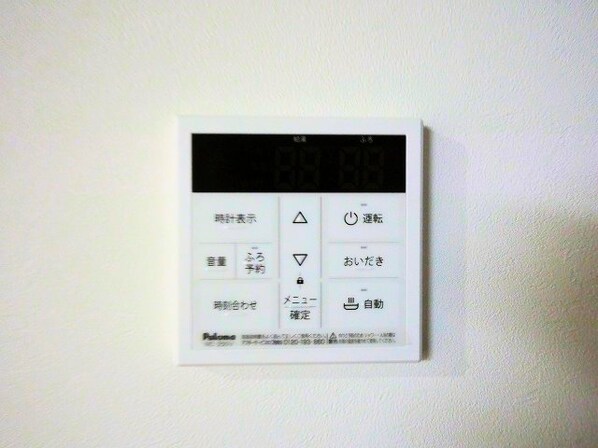 サンパークIIIの物件内観写真